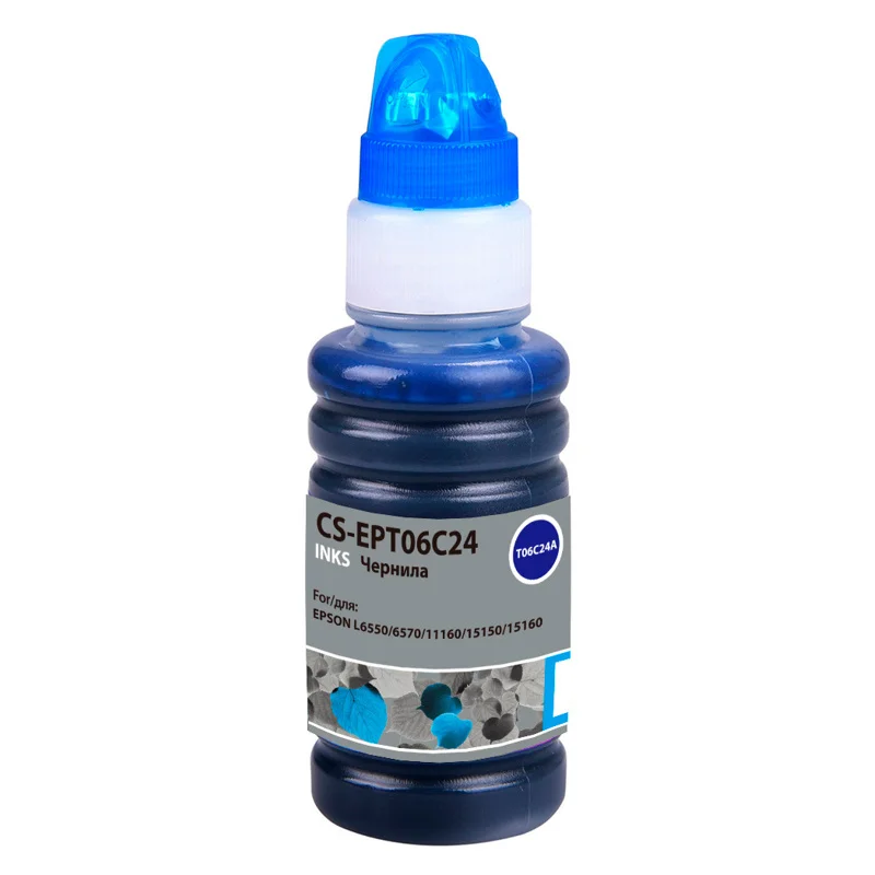 Cactus CS-EPT06C24