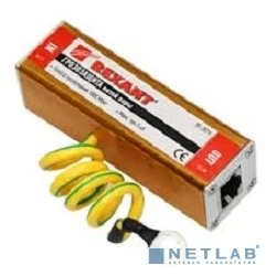 REXANT (05-3079) Грозозащита витой пары RJ45 разъем