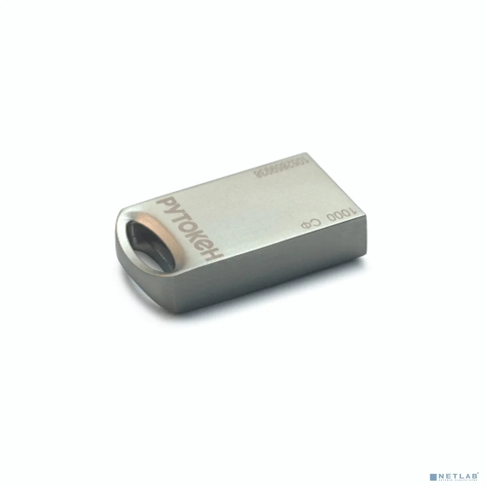 Рутокен Lite 1010 metal, серт. ФСТЭК