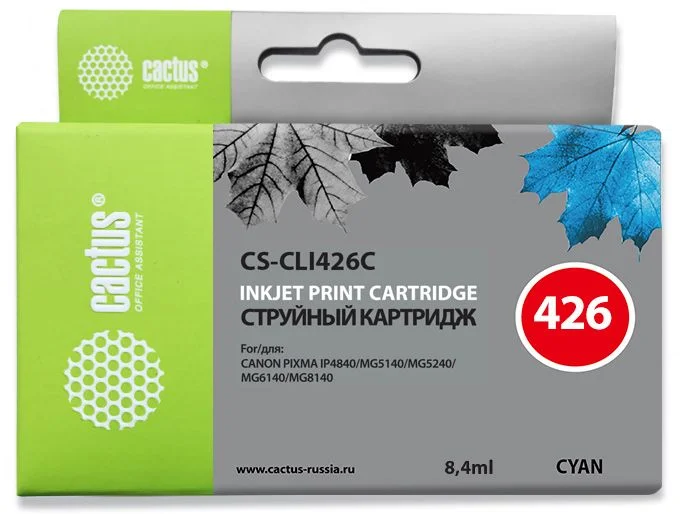 Cactus CS-CLI426C