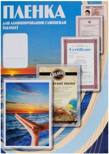 Office Kit, пленка глянцевая А3 (303х426мм), 175 мкм, 100 шт.