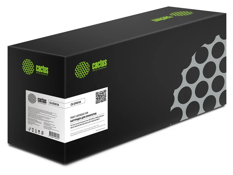 Cactus CS-CF451A