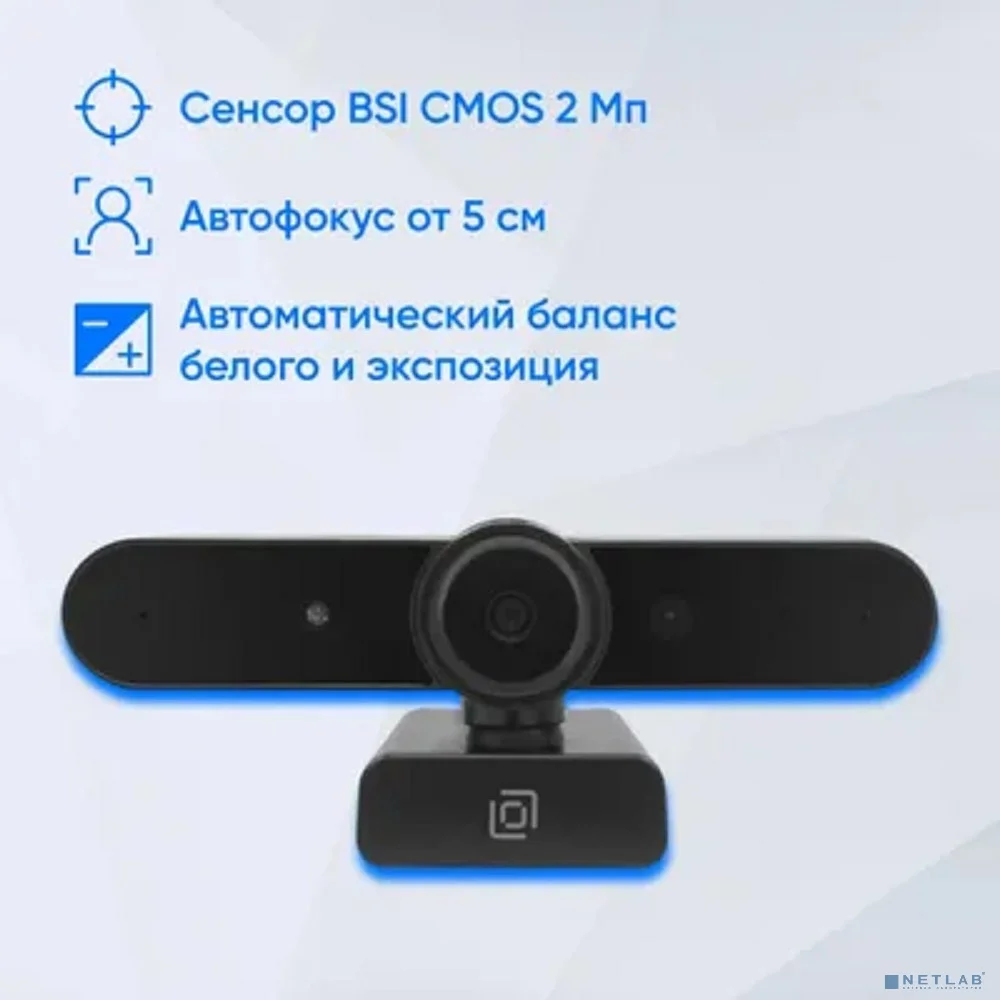 Оклик OK-C031FH черный 2Mpix (1920x1080) USB2.0 с микрофоном