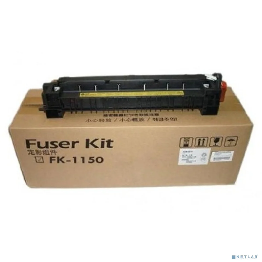 Kyocera FK-1150 Узел закрепления в сборе (302RV93050/302RV93054/302RV93055/302RV93056)