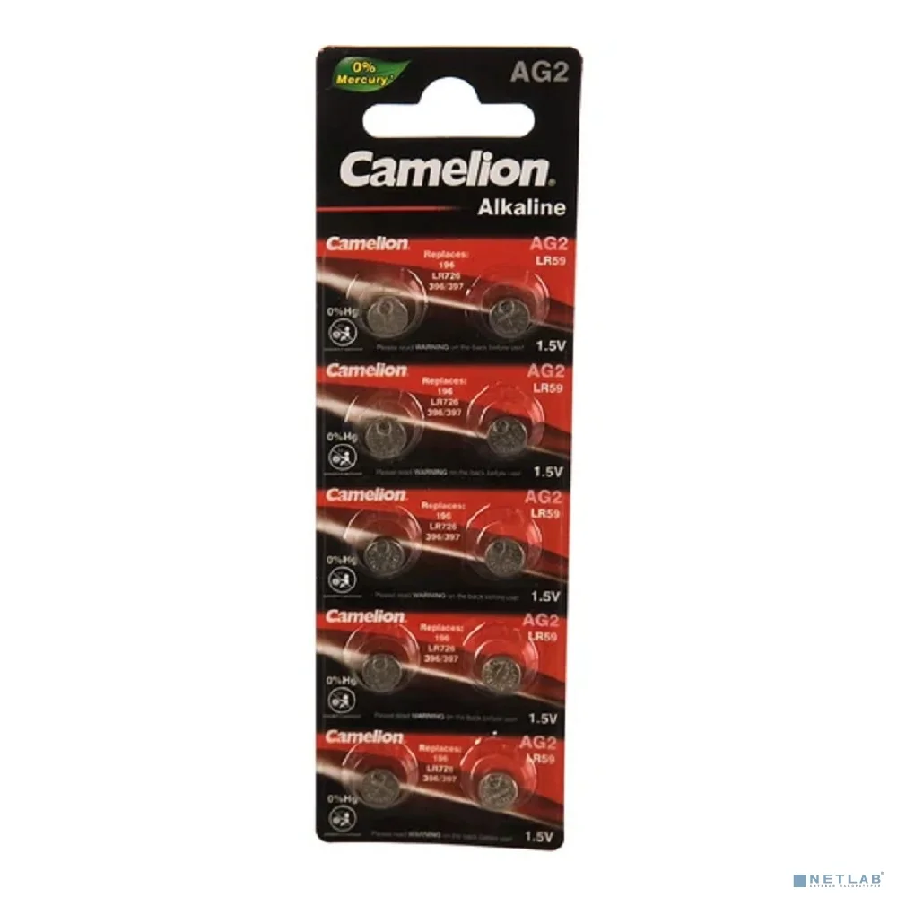 Camelion G 2 BL-10 Mercury Free (AG2-BP10(0%Hg), 396A/LR726/196 батарейка для часов) (10 шт. в уп-ке)