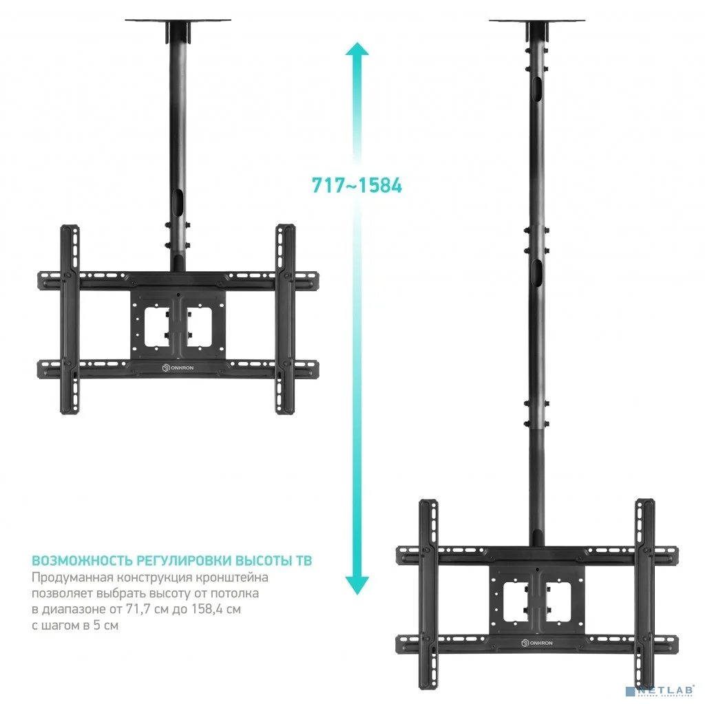 ONKRON N1L чёрный Для телевизоров диагональю 32"-70" Максимальная нагрузка: 68,2 кг VESA: 100x100, 100x200, 200x100, 200x200, 200x300, 200x400, 300x100, 300x200, 300x300, 300x400, 400x200, 400x300, 40