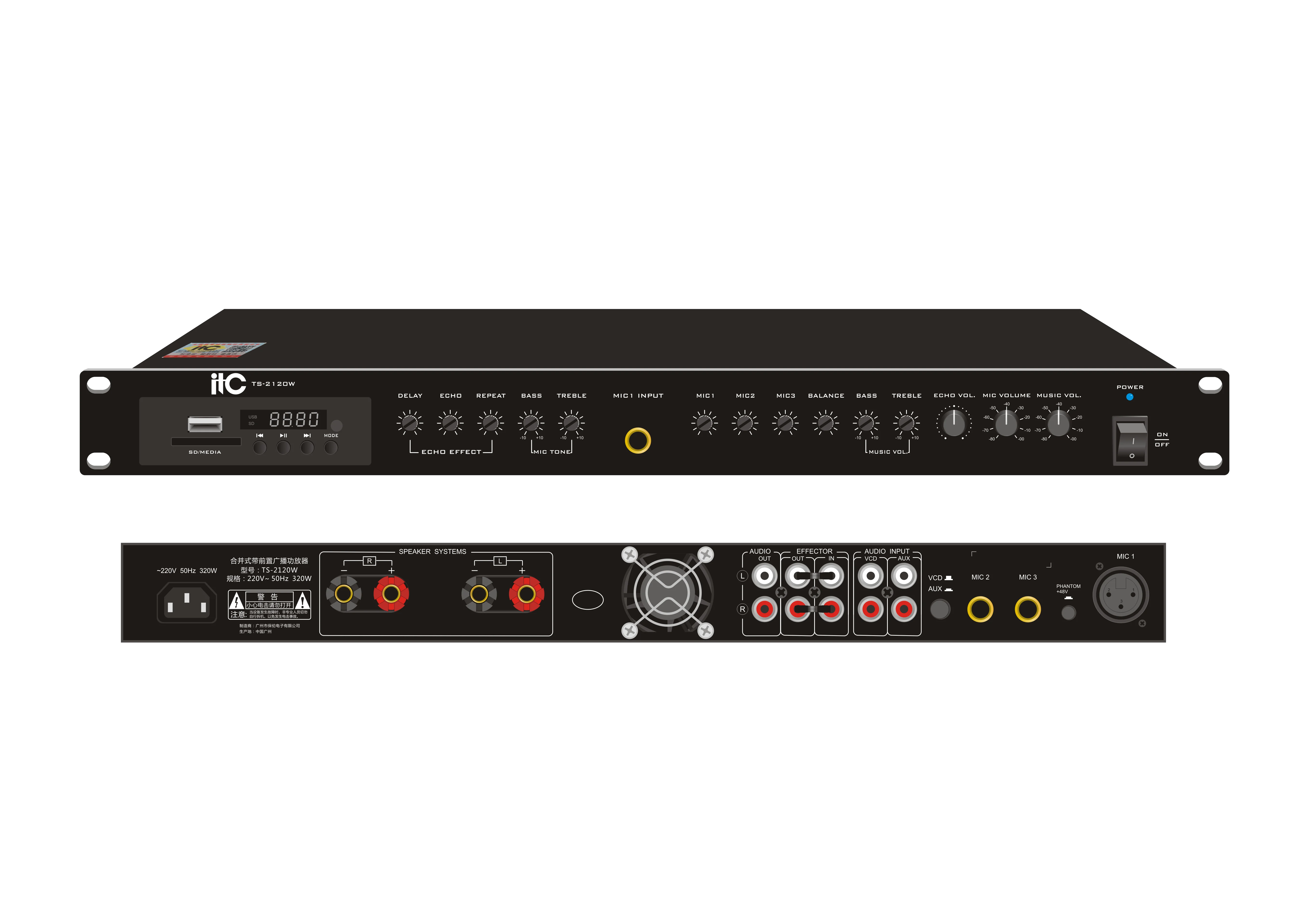 ITC TS-2120W 2-канальный усилитель,2*120 Вт@8 Ом,SD/USB MP3, Bluetooth 2