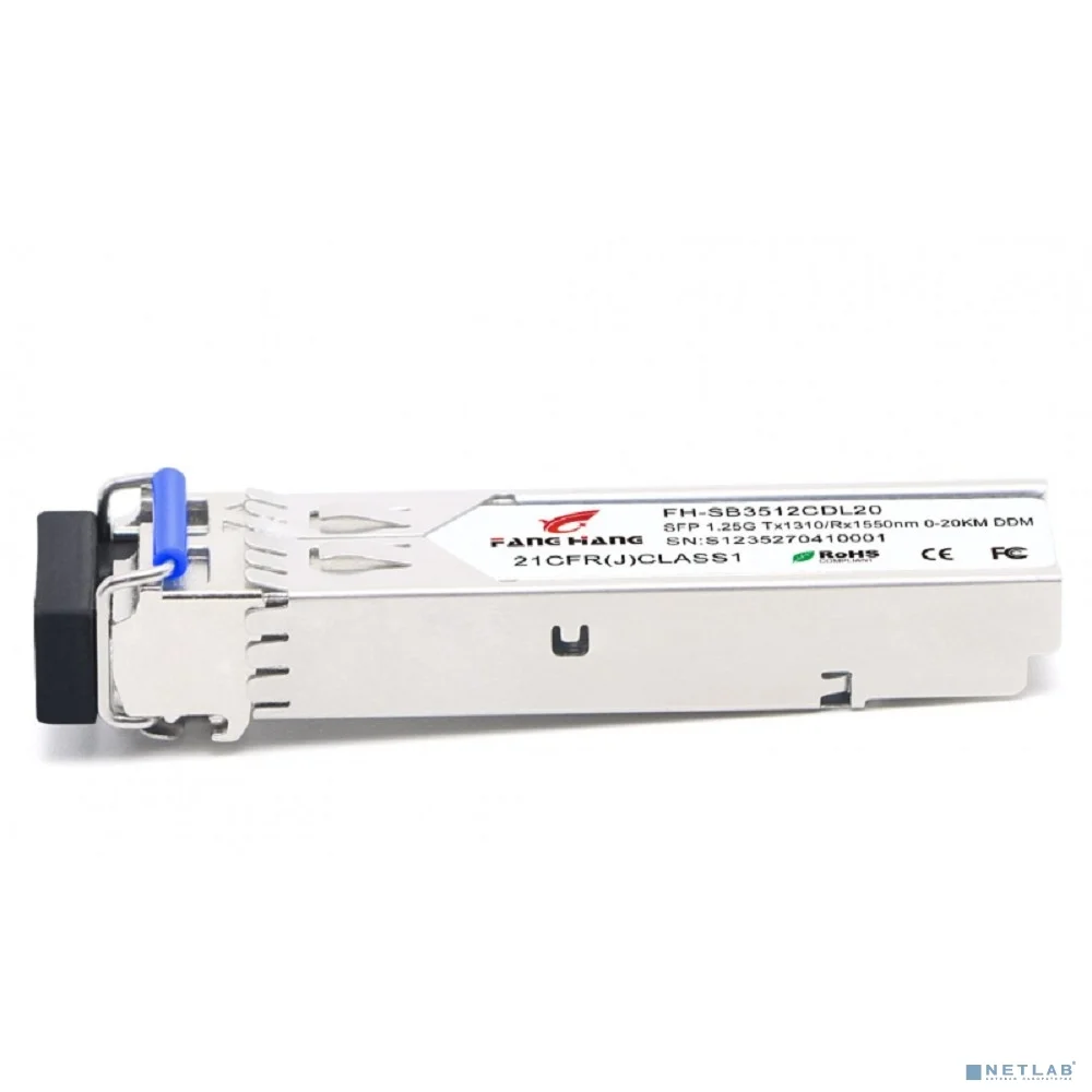 ELTEX FH-SB3512CDL20 / FH-SB5312CDL20 SFP 1,25 GE модуль, 20 км, SM, 1 волокно, комплект TX/RX 1310/1550 LC, DDM