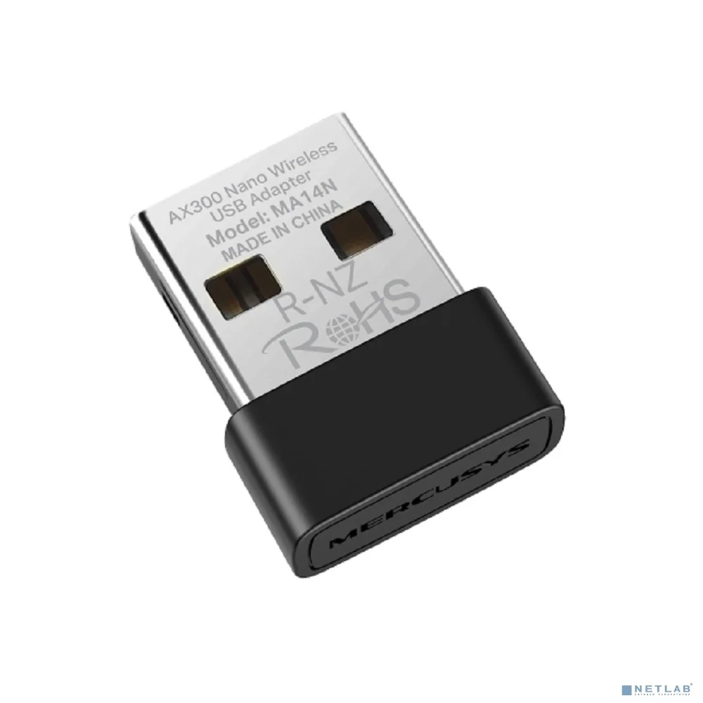 Mercusys MA14N