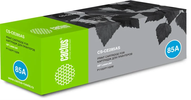 Cactus CS-CE285AS