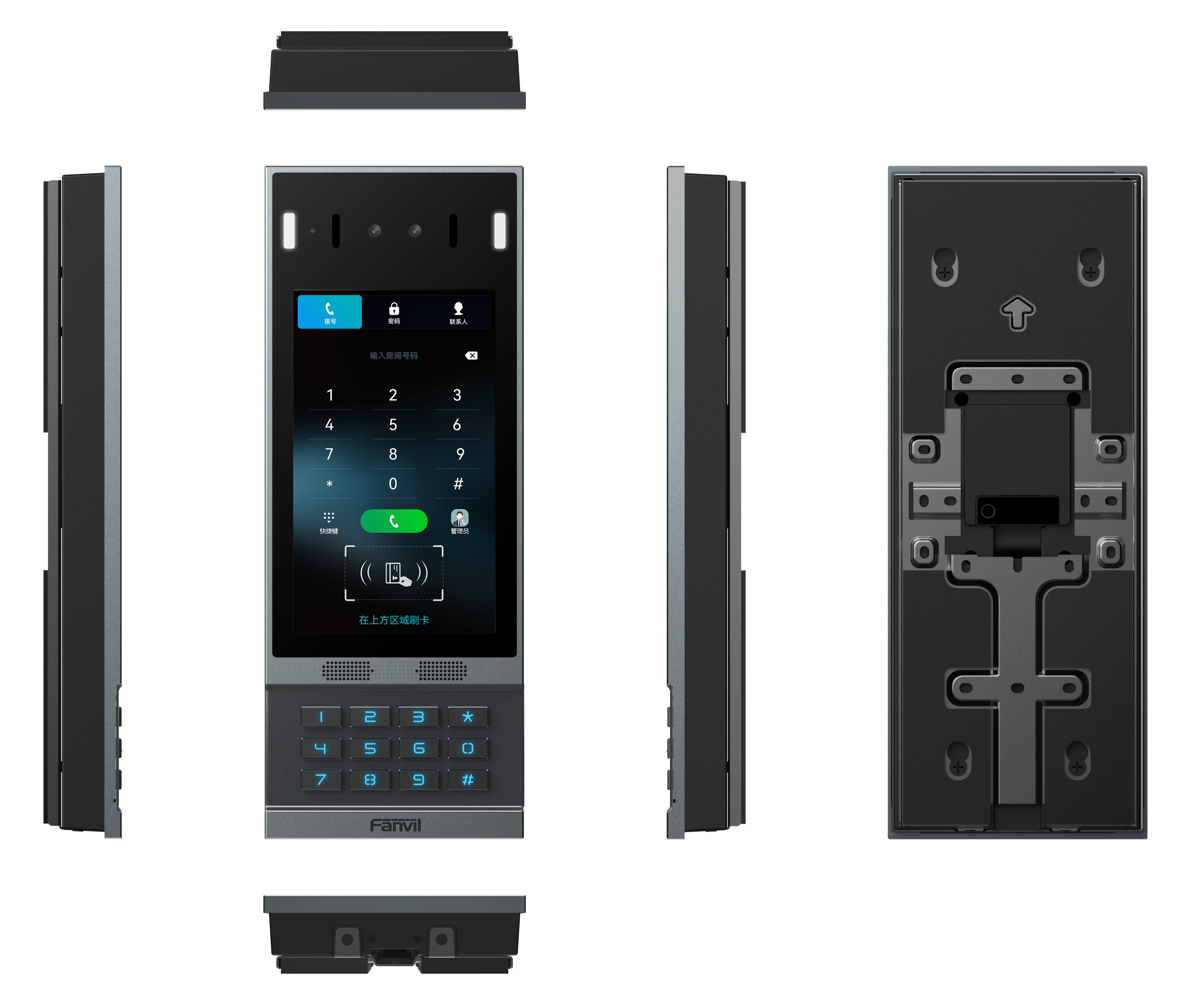 SIP-домофон Fanvil i67 (распознавание лиц) 4