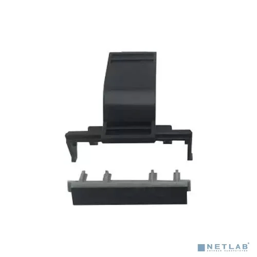 Тормозная площадка обходного лотка HP CLJ CP5225/CP5525/M750/M775/iR ADV C2020/2025/2030 (RM1-6178/RM1-6163/RL1-2245)