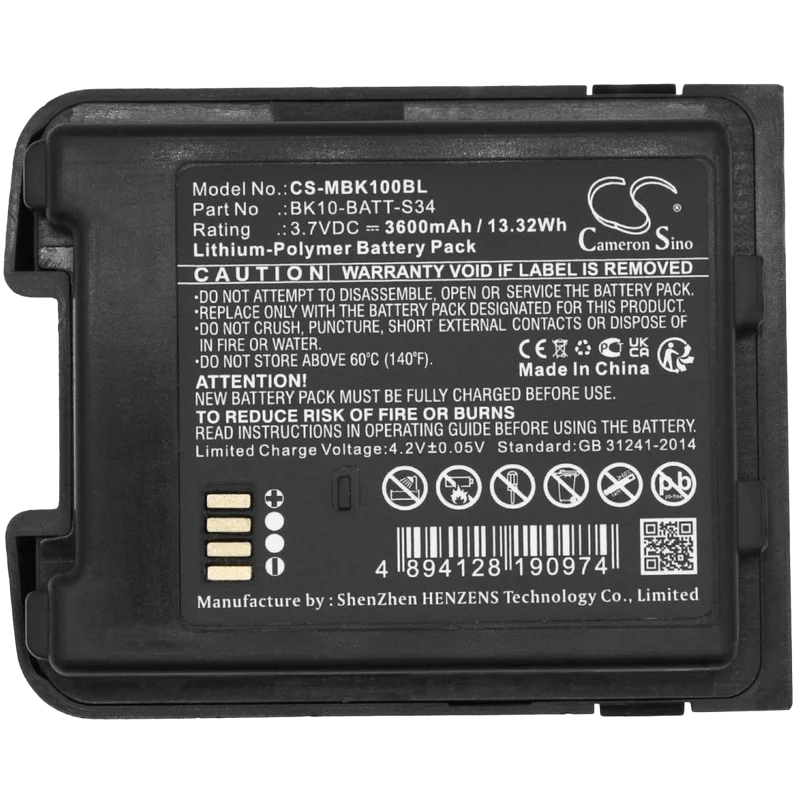 Аккумулятор M3 Mobile ASSY: BK10 Standard Capacity Spare Battery 3,400mAh