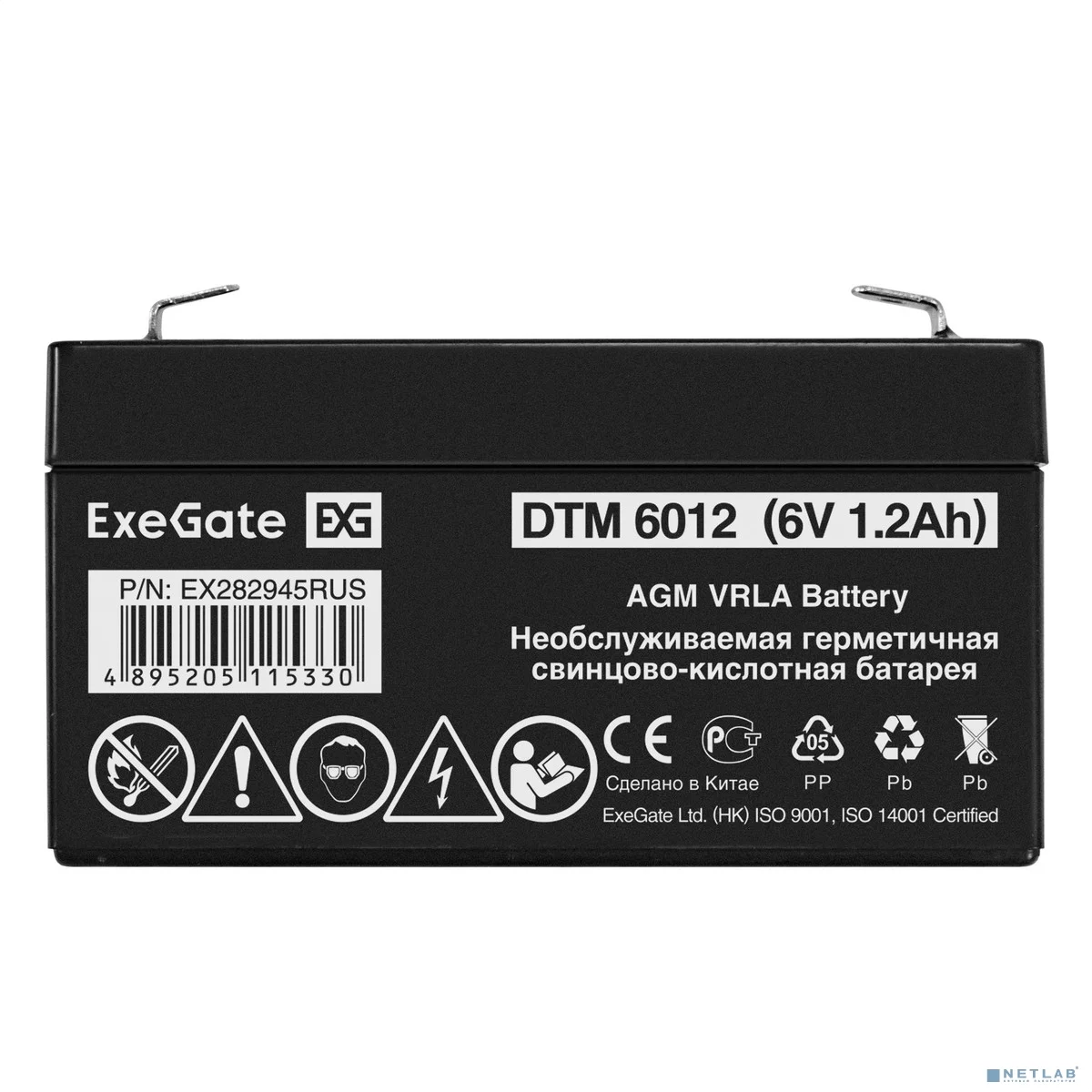 Exegate EX282945RUS Аккумуляторная батарея DTM 6012 (6V 1.2Ah, клеммы F1)