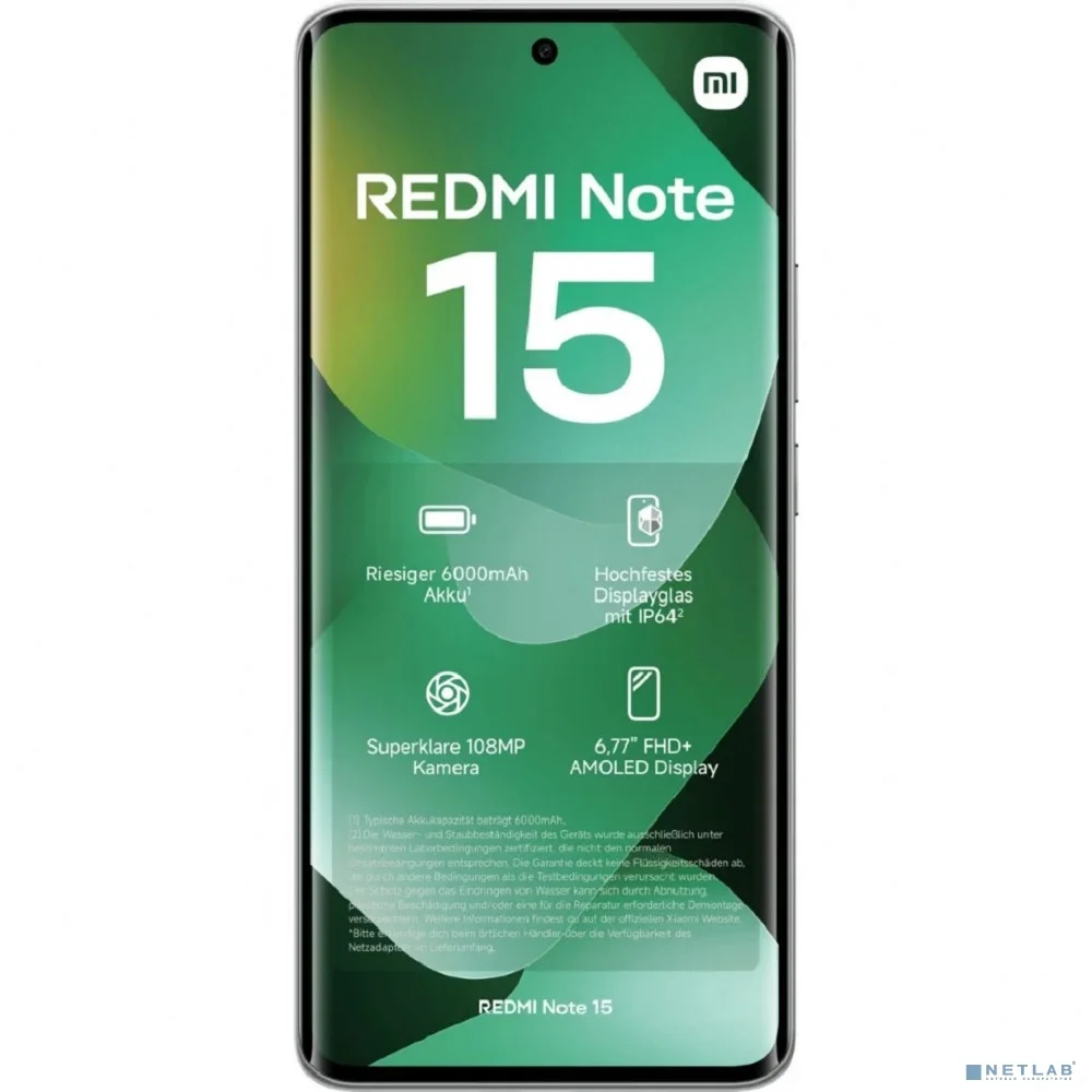 Xiaomi Redmi Note 15 6GB/128GB Forest Green