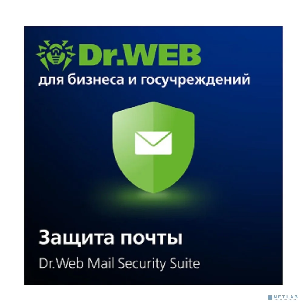 LBP-AAC-12M-150-A3 Dr.Web Mail Security Suite на 150 ПК на 1 год (ЦУ + Антиспам) ООО "ГИПЕР"