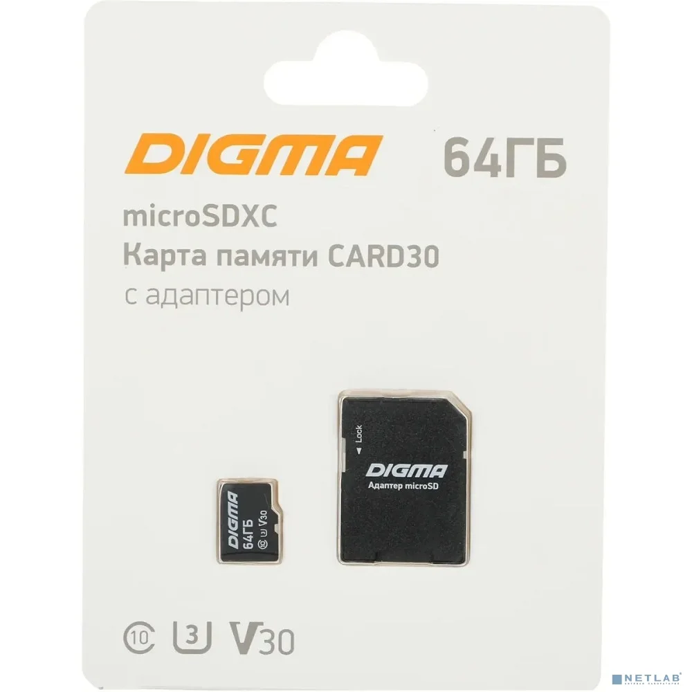 Micro SecureDigital 64GB Digma CARD30 V30 + adapter DGFCA064A03