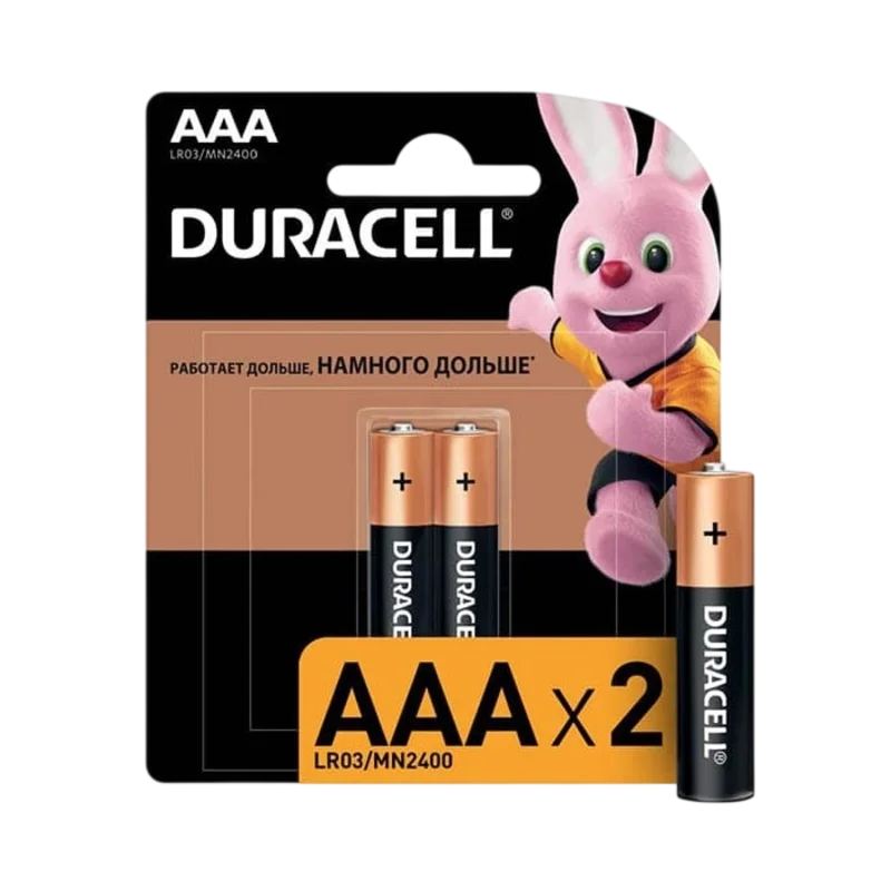 DURACELL 0026812