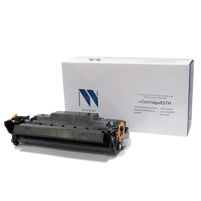 NV Print NV-057H