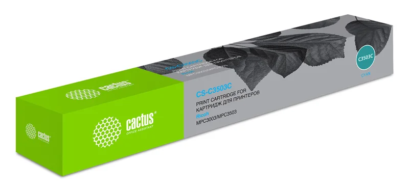 Cactus CS-C3503C