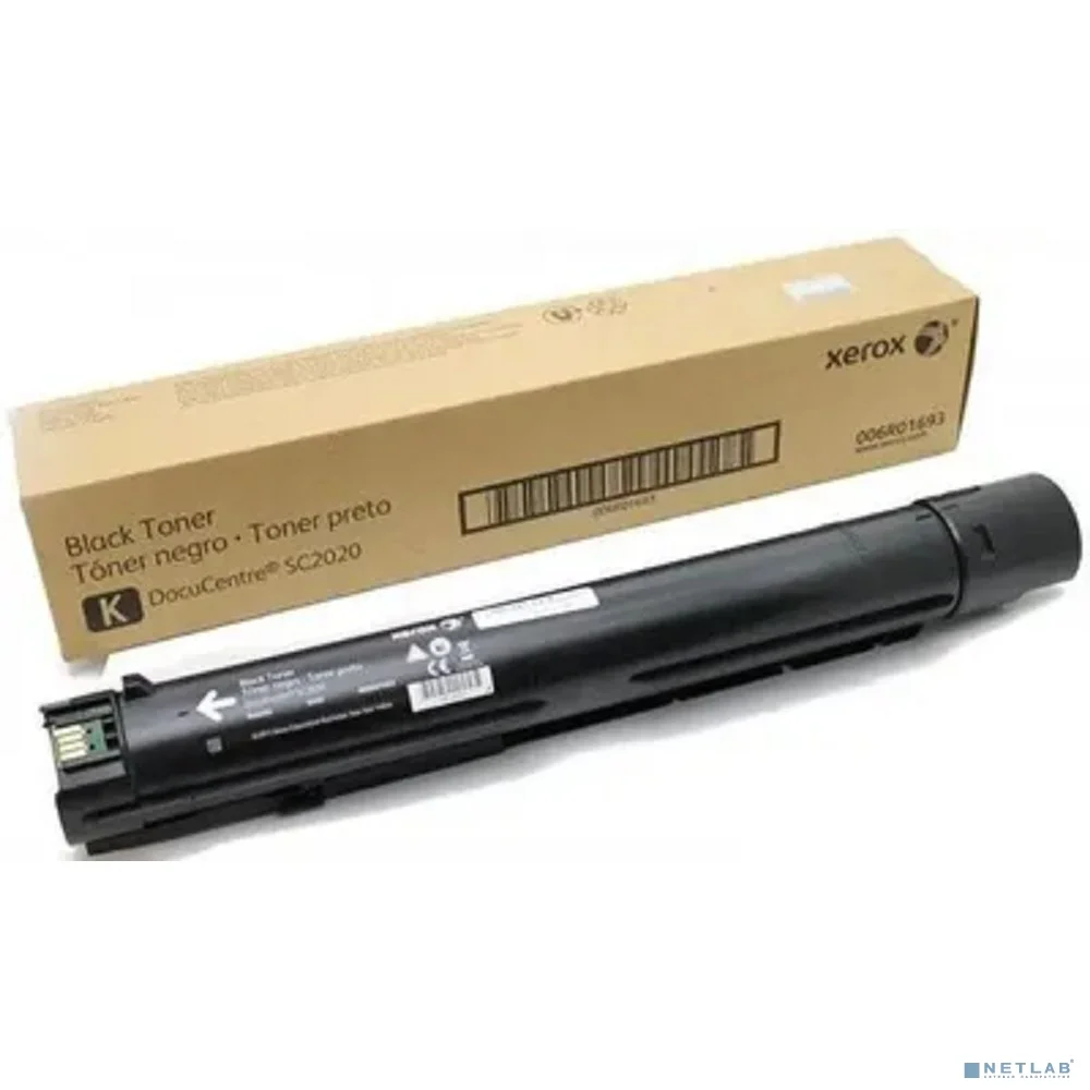 Xerox (006R01693) 2