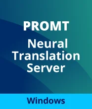 Право на использование программы Модуль для PROMT Neural Translation Server Intranet Edition Standard, 1 яз.м на выбор, Win)*, 12 м.Max пол-ей 100. Конкурентных л. 20