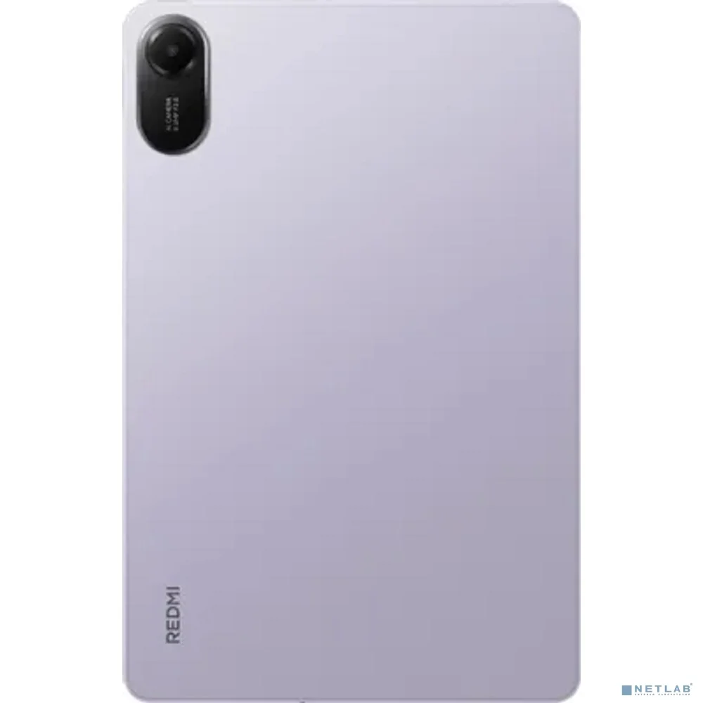 Xiaomi Redmi Pad 2 4/128GB Purple