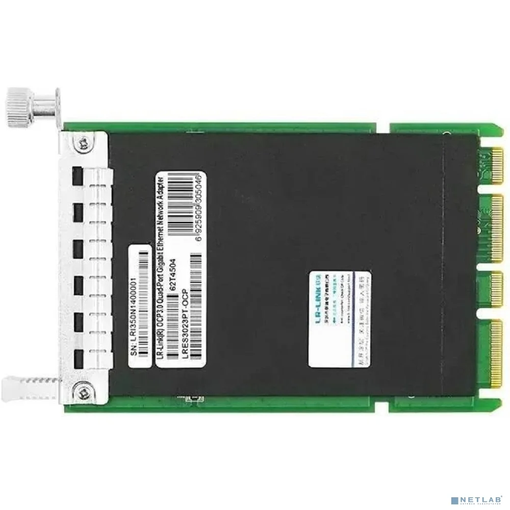 LR-Link LRES3023PT-OCP