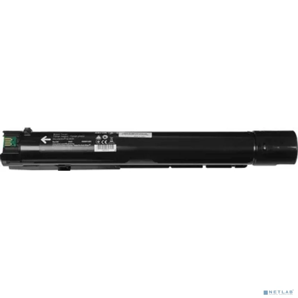 Xerox (006R01693)