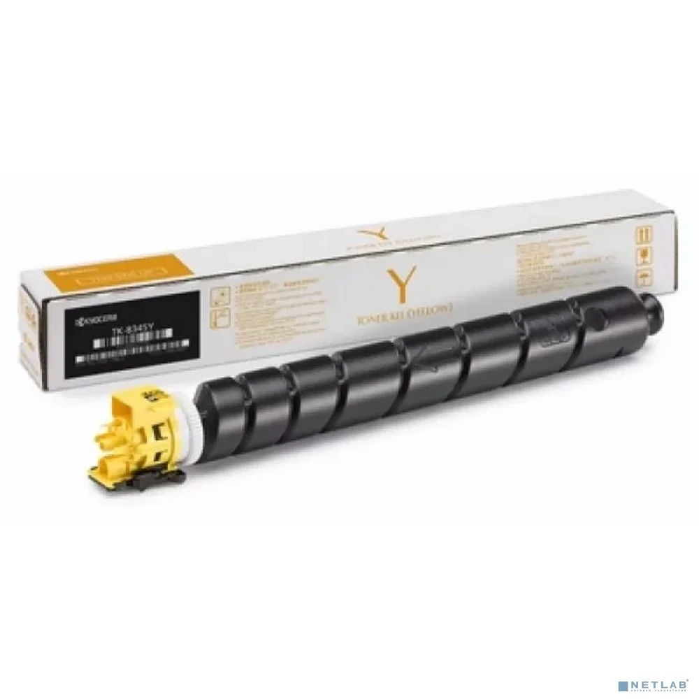 NV Print NV-TK-8525Y