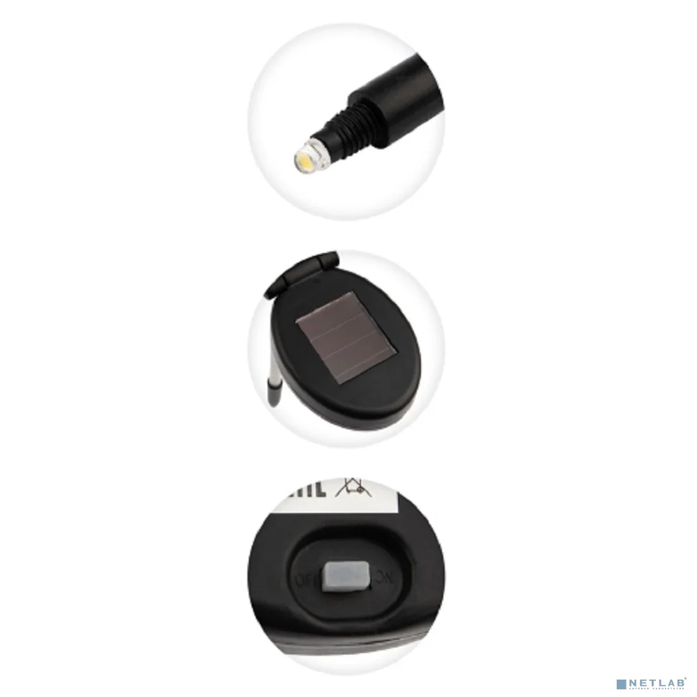 Rexant (602-264) Светильник грунтовый Добрый Санта RGB, с солнечной панелью и аккумулятором Lamper