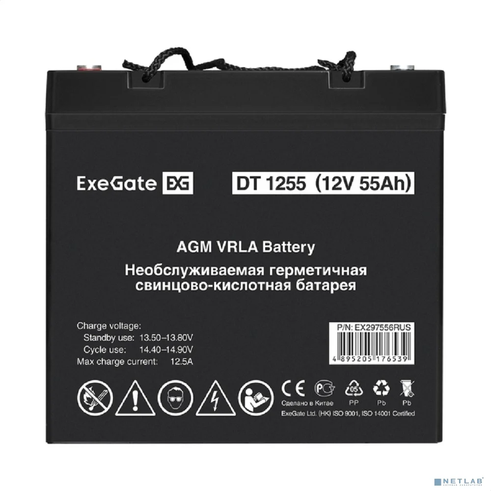 Exegate EX297556RUS Аккумуляторная батарея ExeGate DT 1255 (12V 55Ah, болт М6)