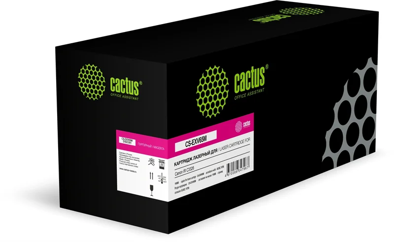 Cactus CS-EXV65M
