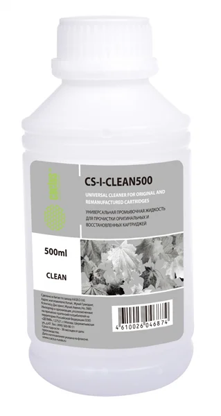 Cactus CS-I-CLEAN500