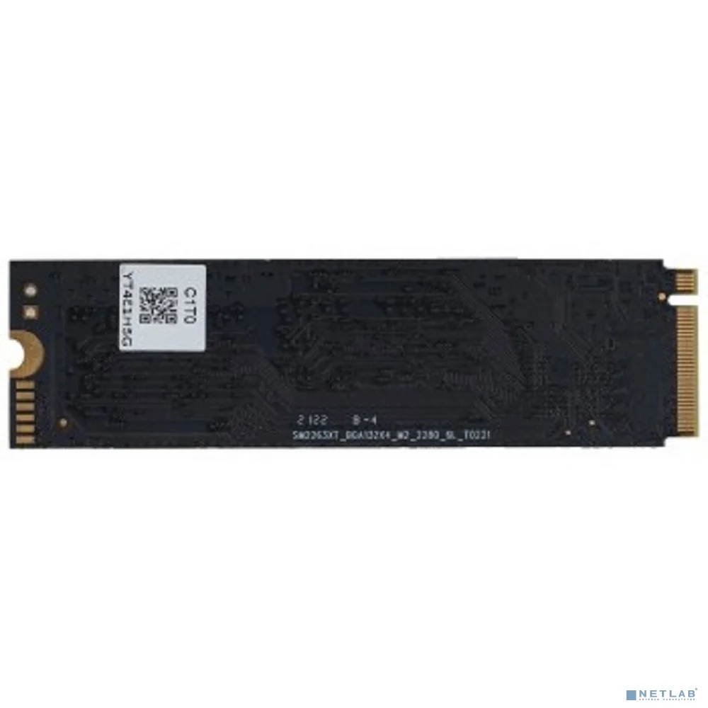 SSD M.2 Digma 512Gb SATA III DGSR1512GS93T Run S9 (1800621)