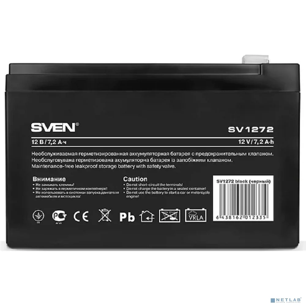 Sven SV 1272 (12V 7.2Ah) батарея аккумуляторная