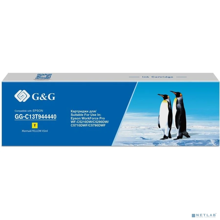 Картридж струйный G&G GG-C13T944440 желтый (45мл) для Epson WorkForce Pro WF-M5290DW/M5790DWF