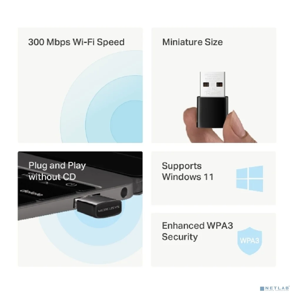 Mercusys MA12N Сверхкомпактный USB-адаптер с поддержкой Wi-Fi N300