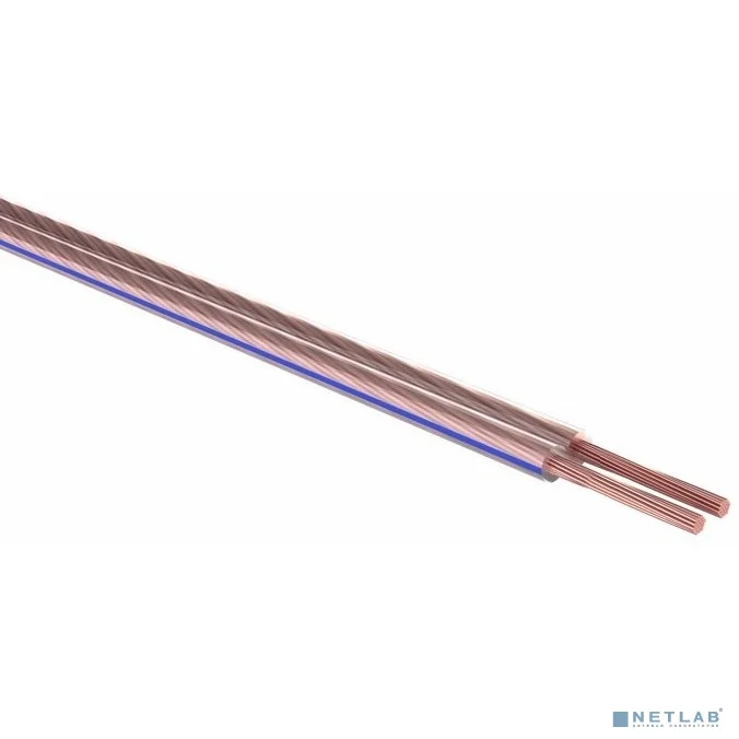 Rexant 01-6208-3-10 Кабель акустический, 2х2.50 мм2, прозрачный BLUELINE, 10 м.