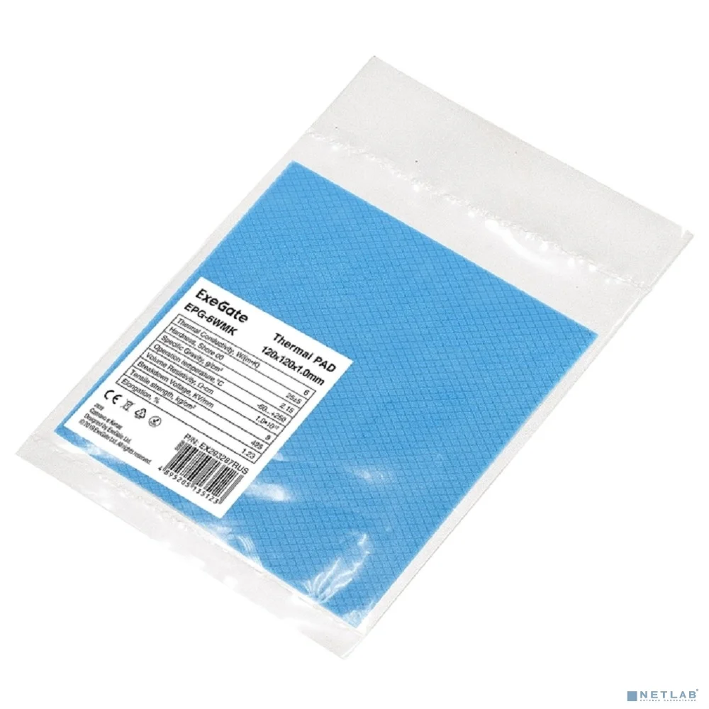 Exegate EX293287RUS Термопрокладка ExeGate EPG-6WMK (120x120x1.0 mm, 6 Вт/ (м•К))