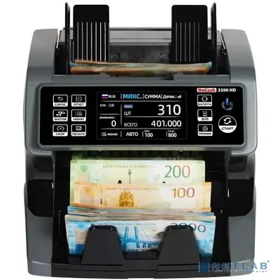 DoCash 3200 HD Сортировщик банкнот мультивалюта