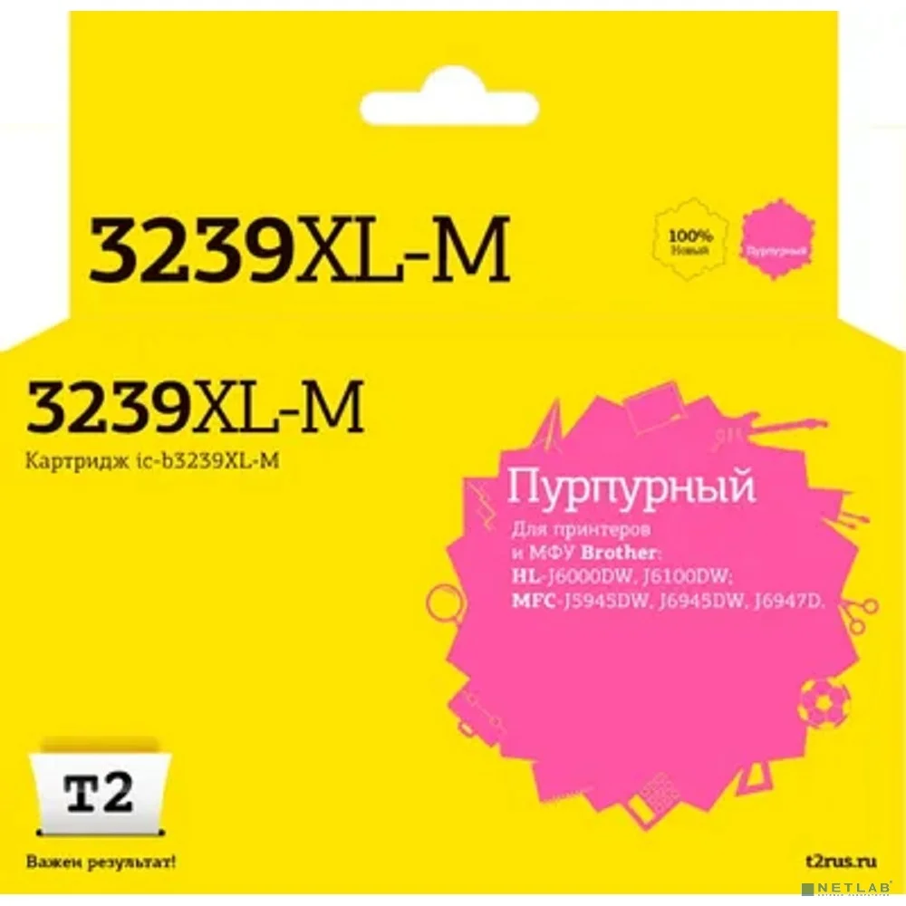 T2 LC-3239XL M картридж для Brother HL-J6000DW/J6100DW/MFC-J5945DW/J6945DW/J6947D (5000стр.), пурпурный, с чипом, пигментный