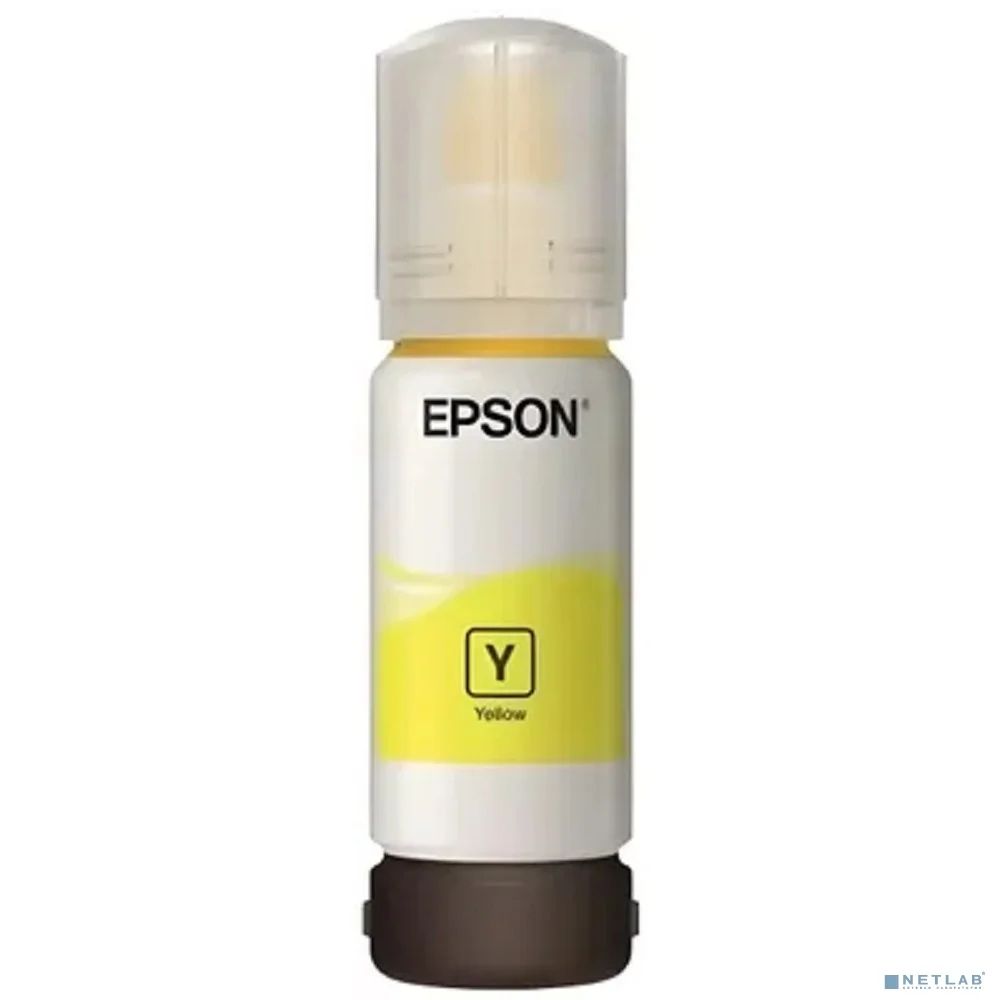 Epson C13T00S44A