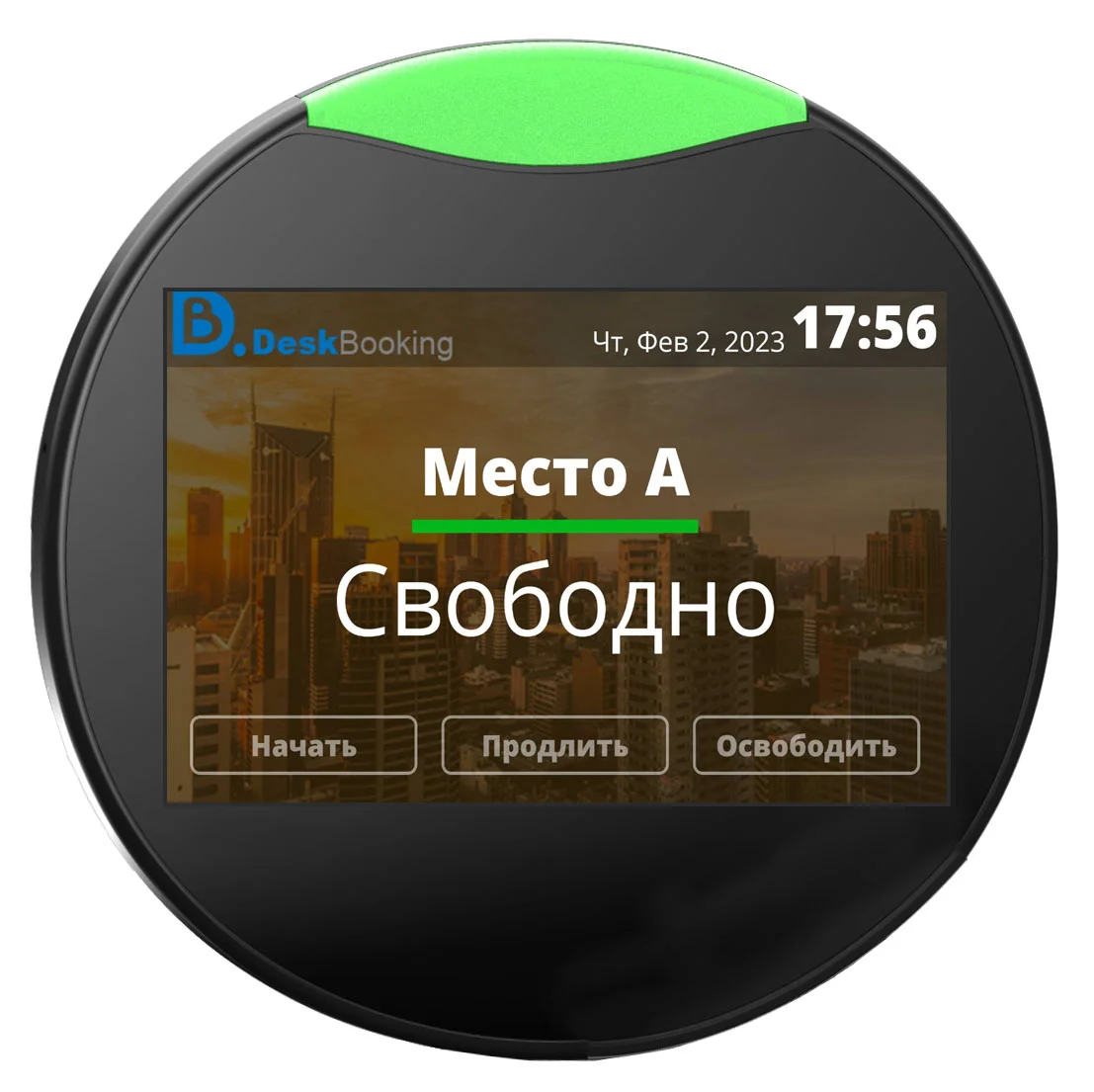 TD-0350 в комплекте с ПО LanneckDeskBooking 2