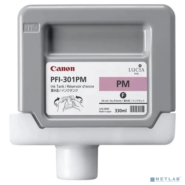 Canon PFI-1300 (0816C001)