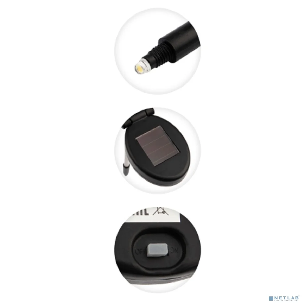 Rexant (602-263) Светильник грунтовый Звезда RGB, с солнечной панелью и аккумулятором Lamper
