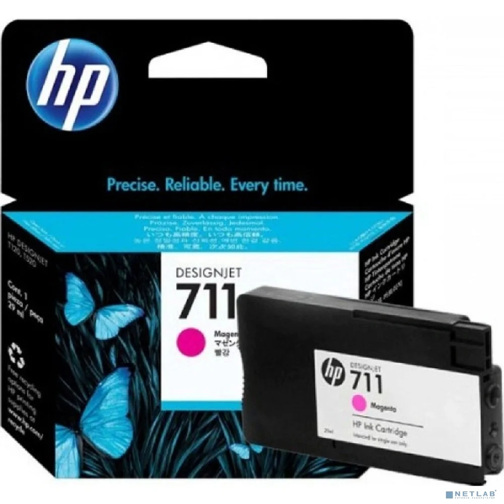 HP CZ131A