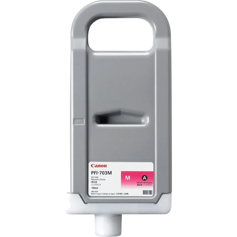 Canon PFI-703 (2965B001)