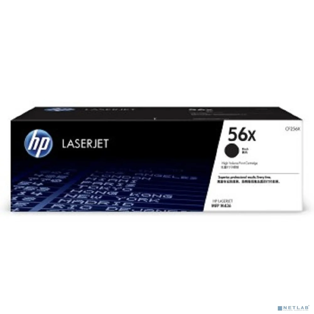 HP CF256X Картридж HP 56X {LaserJet Pro M436N/DN/NDA} (13700 стр)