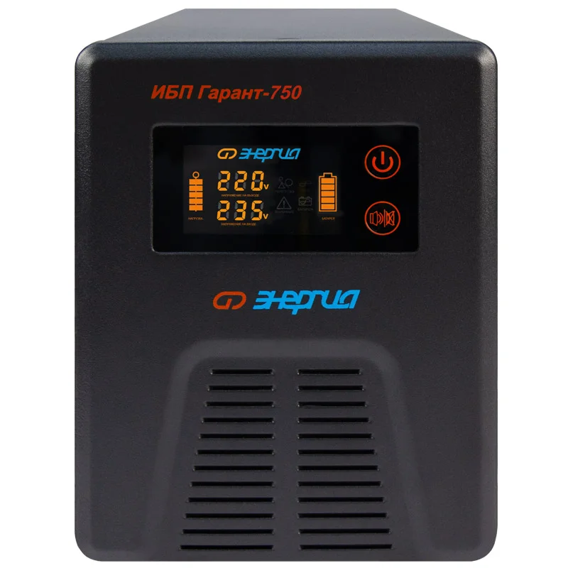 ИБП Гарант UPS 750 2